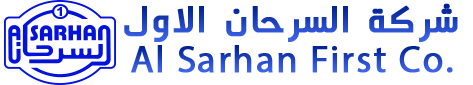 Alsarhan_logo
